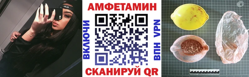 наркота  Тырныауз  АМФЕТАМИН 98% 