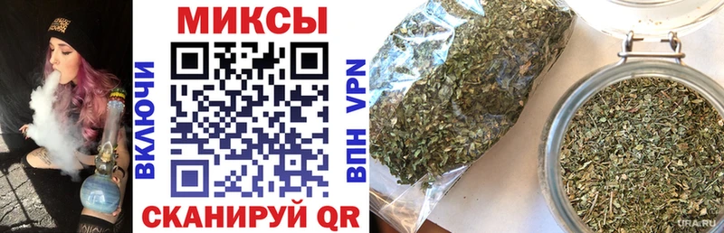 БУТИРАТ 1.4BDO  Тырныауз 
