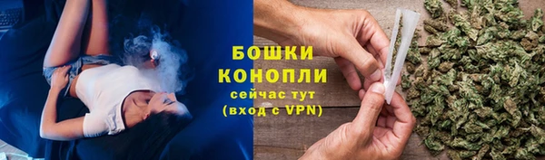 героин Армянск