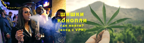 героин Армянск