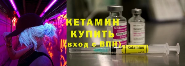 героин Армянск