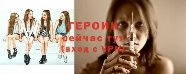 шишки Аркадак
