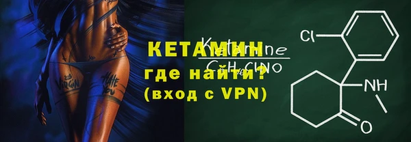 героин Армянск