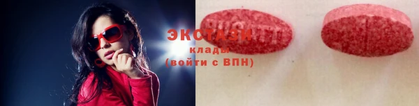 шишки Аркадак
