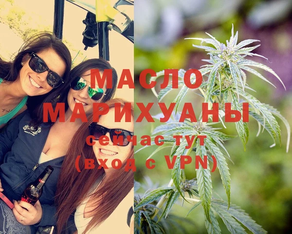 шишки Аркадак
