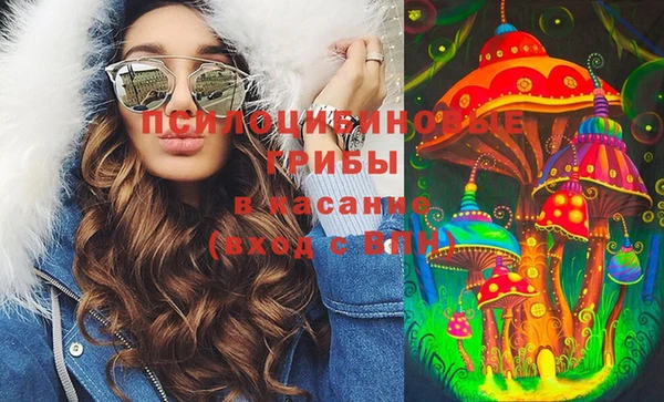 героин Армянск