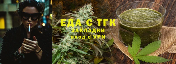 шишки Аркадак