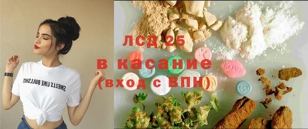 героин Армянск