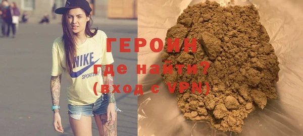 MDMA Арсеньев