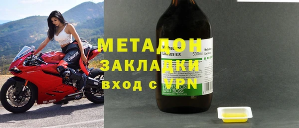 шишки Аркадак