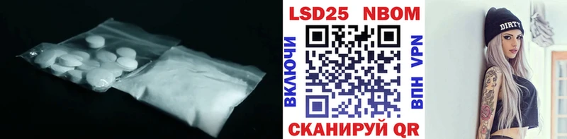купить  цена  Тырныауз  LSD-25 экстази кислота 