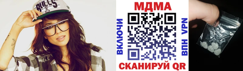 MDMA VHQ  Тырныауз 